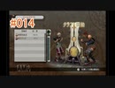 【xenoblade】地声が低めの女がゼノブレイド初見実況プレイpart14【初実況】