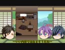 【偽実況】くまとねこのレストラン その12【むっちゃんとかせんとみっちゃん】