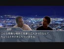 野獣先輩の恋愛相談