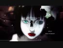 SHELLA | ゴーストが囁くビート作ってみた prod. by Kinzaza