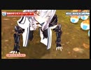 【ホロライブ】白銀ノエル初3Dお披露目でちよっとやばいポーズ