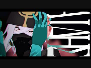 【Fate/MMD】[字幕版]　医神オルタっぽい『失楽ペトリ』