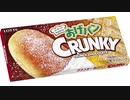 気になる報告 #3067