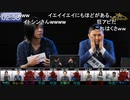 解説部屋#06 3/3【ロボットから人間に戻った結果…！？】season5 #9