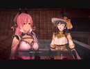 #31(2/2) アドルの冒険９作目！自分とは違う誰かになった？！イースⅨ