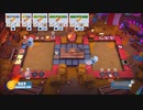 【OverCooked2】調理師免許ない豚がレストランで働く実況!part11【カオスカーニバル】