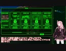茜お姉ちゃんが監督官のバイトをする話　二日目