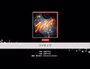 ファティマ!!