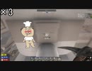 7 Days to Die a18　　しゃぶおぢさんの工場に行く
