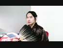 Yem- 偏財 統一發票雲端兌獎APP
