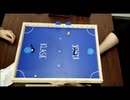 ボドゲカフェ『Gnade von KAGURA』の店員さんにKLASK勝負を仕掛けてみました。