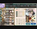 【検証？】空母夜襲は中破で倍率上がるのけ？