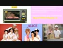 Alice Mel's Diner serie tv anni 70 in DVD