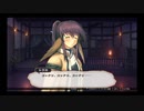デートルの「うたわれるもの~散りゆく者への子守唄~」(初見字幕実況)　part57