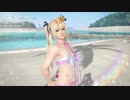 水着のお姉さんと楽しもう! デッド オア アライブ エクストリーム ヴィーナス バケーション　part31　【DOAXVV】