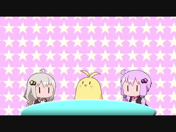 井戸端ボイロ