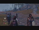 Skyrim SE 追いはぎ峡谷の戦い -Battle of Robber's Gorge-