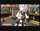 【ホロライブ】3Ｄで筋トレする白銀ノエル