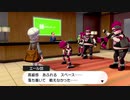 激寒エール団登場！【ポケモンソード】＃８