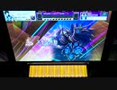 【CHUNITHM】「フラジール」MASTER AJ【チュウニズム】