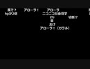 【ニコ生】もこう『ポケ交換』9/9【2019/11/18】