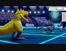 【ポケモン剣盾】シスコンによるシングルランクマッチ　part1 　【オノノクス】