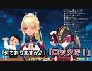 ノエル団長3Dお披露目の打ち上げでの船長の少し恥ずかしい話を暴露する不知火フレア