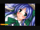 エロゲBGM集「Wind」minori