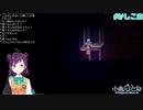 【魔女の家】 無料で「へたくそー」とたくさん言ってくれる 花寄女子寮小東ひとなさん