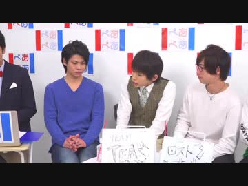 11 18 インプロ バラエティ ぺあぺあ R3 佐藤智広 柳原凛ペアvs新井雄也 木村優良ペア 本編映像 エンターテイメント 動画 ニコニコ動画