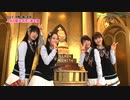 中野麗来プレゼンツ「ヤバイよヤバイよ」 #1