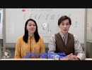 【好好先生S2】中国語の品詞　名詞動詞形容詞副詞の比較説明！違いは一体な に？#中国語入門　#中国語初級
