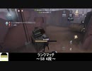 [サバイバー・空軍]銃撃つ時間考えてなかった【第五人格を実況プレイ Series2】#55