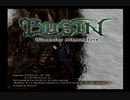 （実況）BUSIN　第10回