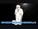 【ゆっくり実況】個性を取るか無難を取るか【フォートナイト】