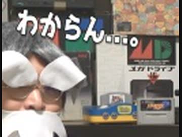 夏休み特別企画！ スーパーファミコン福袋 part3