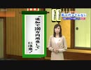 ホモと学ぶ詐欺被害.nov14