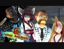 【Fo:NV】灰と粘液と世紀末 Part7【ギャラ子/東北きりたん】