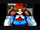 マリカ◆バカゲー?良ゲー?突っ込み所満載 サイコ美少女英雄譚【実況】32