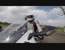 閑乗寺キャンプツーリング