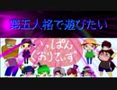 【第五人格】【IdentityV】第五人格で遊びたい＃155【ゆっくり実況】【一般クオリティ’s】