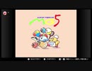 星のカービィ3をノーダメフルコンで語りたい Part 8