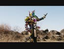 トリニティ Field