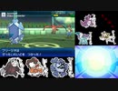 【ポケモンUSM】3割に身を委ねて～一撃3割検証論～　Part7