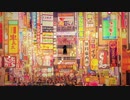 TOKYO CHRONIC | ビート作ってみた prod. by Kinzaza
