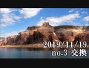 ショートサーキット出張版読み上げ動画5145