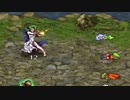ハムスターが如く「ロマサガ３R」part7