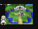 【DQ4】導かれしポンコツアンドロイド＃26【女声実況】