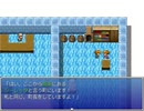 レインボークエストⅡ　プレイ動画１５