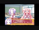 【実況】　まったり！？「らき☆すた~陵桜学園桜藤祭~」をリベンジプレイ　１４２日目